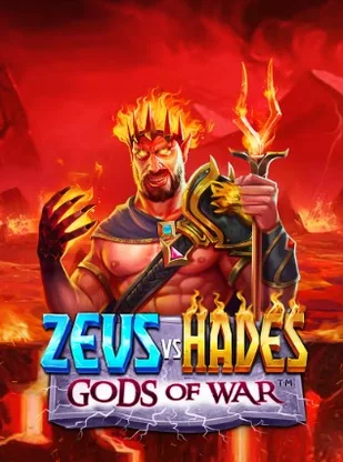Zeus vs Hades
